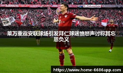6686体育